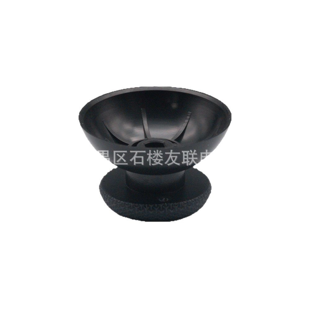 PS5 nuevo original cabeza de hongo adecuado para PS5 mango original Rocker Cap reparación Shell reemplazo Accesorios