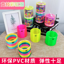 ҹ���п羳�ʺ�Ȧ �ؔ��WУ��߅���uС��ߏ���Ȧ ��̖���l����Ȧ