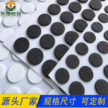 pEVA_|zAηײ_evazNĥz|