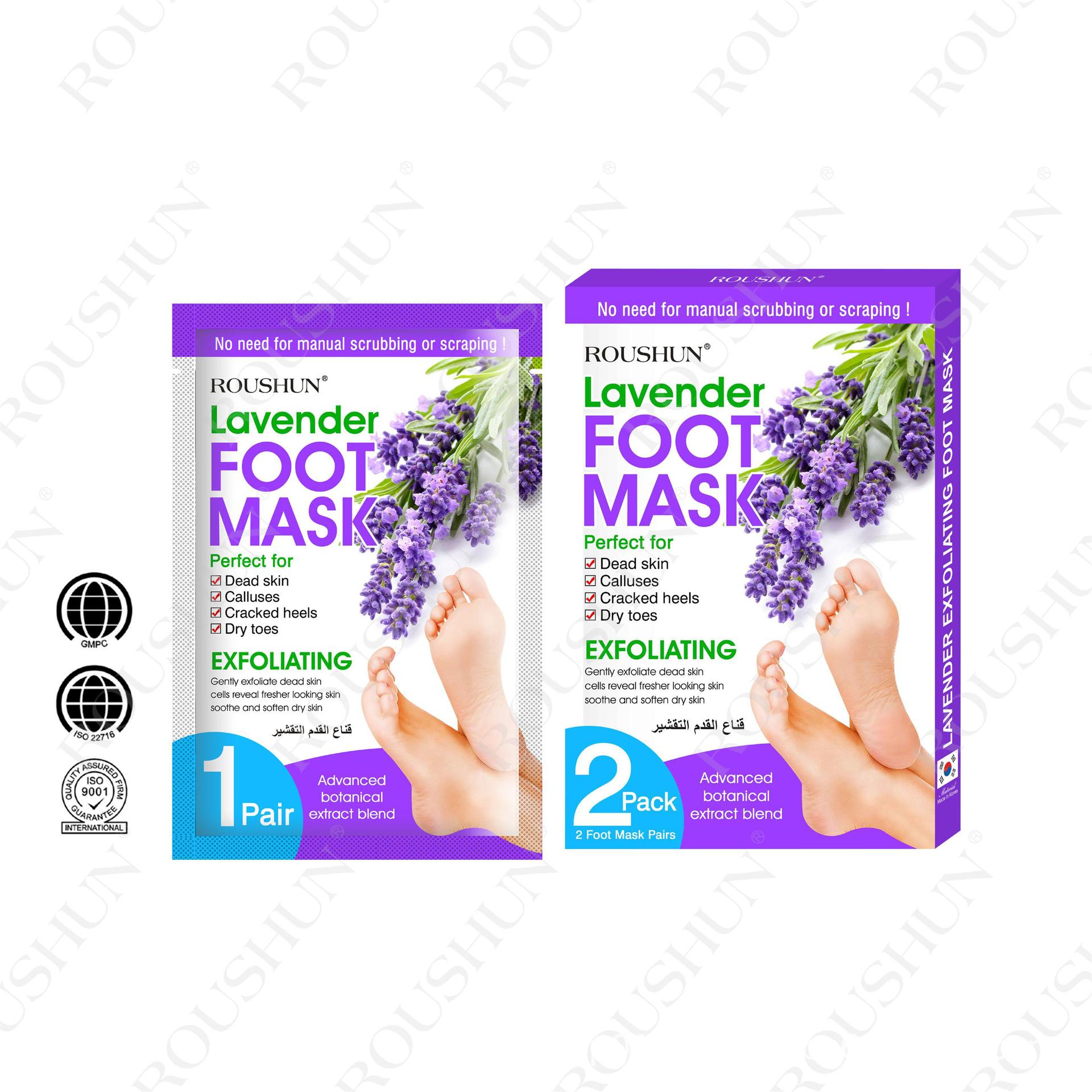 RS-30448薰衣草足膜海报 6.jpg