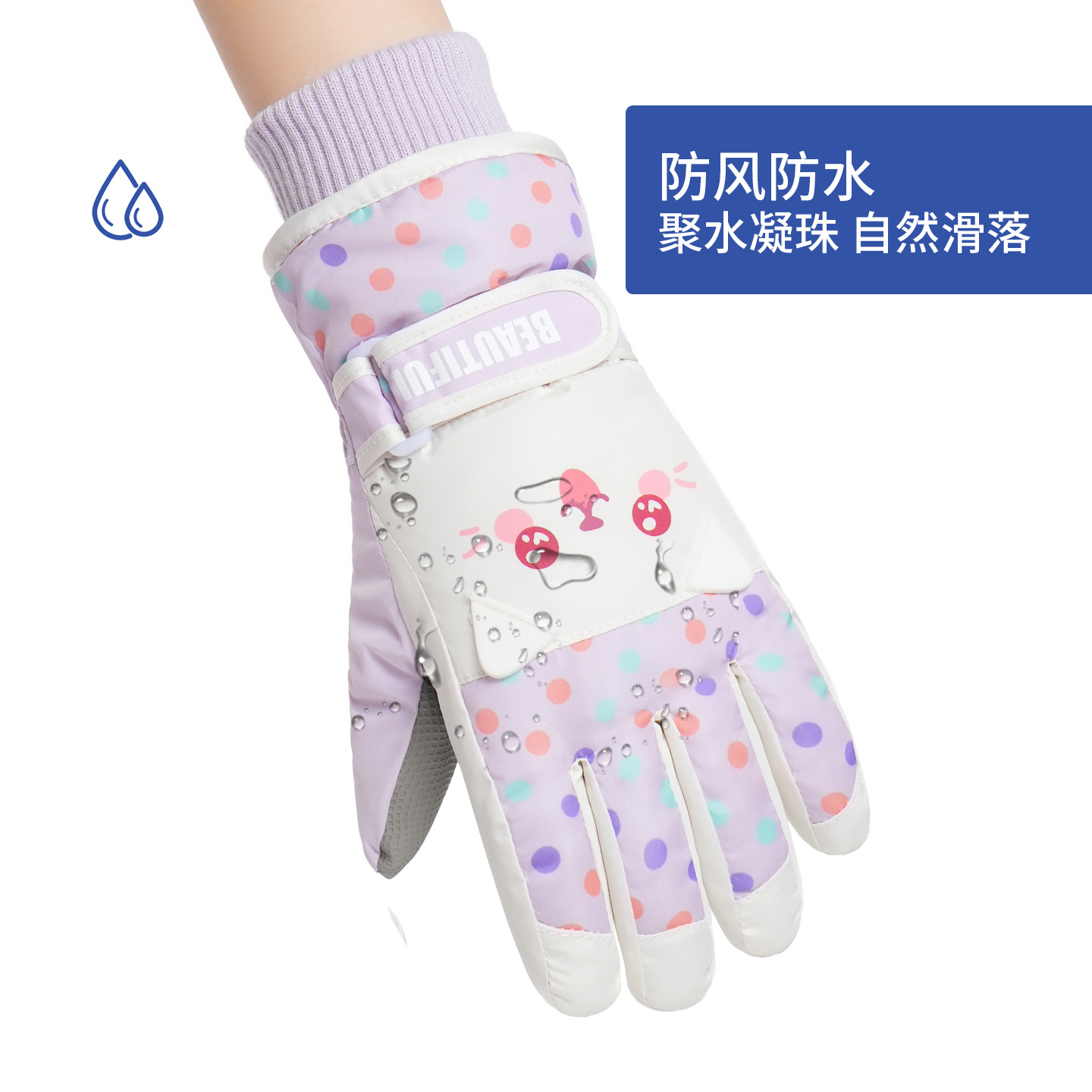 Guantes para niños cálidos invierno lindo corazón de niña conejo rosa de esquí montar guantes de pantalla táctil impermeables de lana