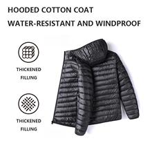 K 37226 Men's Down Jackets Bulk Whoale