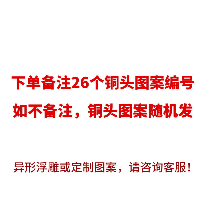 Estilo europeo retro fuego pintura sello traje mapa caja conjunto múltiple cabeza de cobre opcional imágenes se puede personalizar