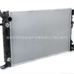 9A712125300 	 Water Tank 	 Suitable for 	 Porsche
