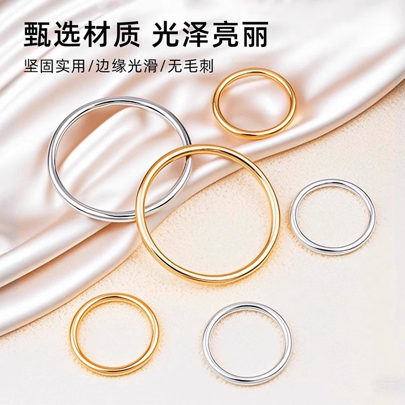 连衣裙收腰神器收紧衣角打结扣隐形裙子腰围改小神器无痕圆环扣子|undefined