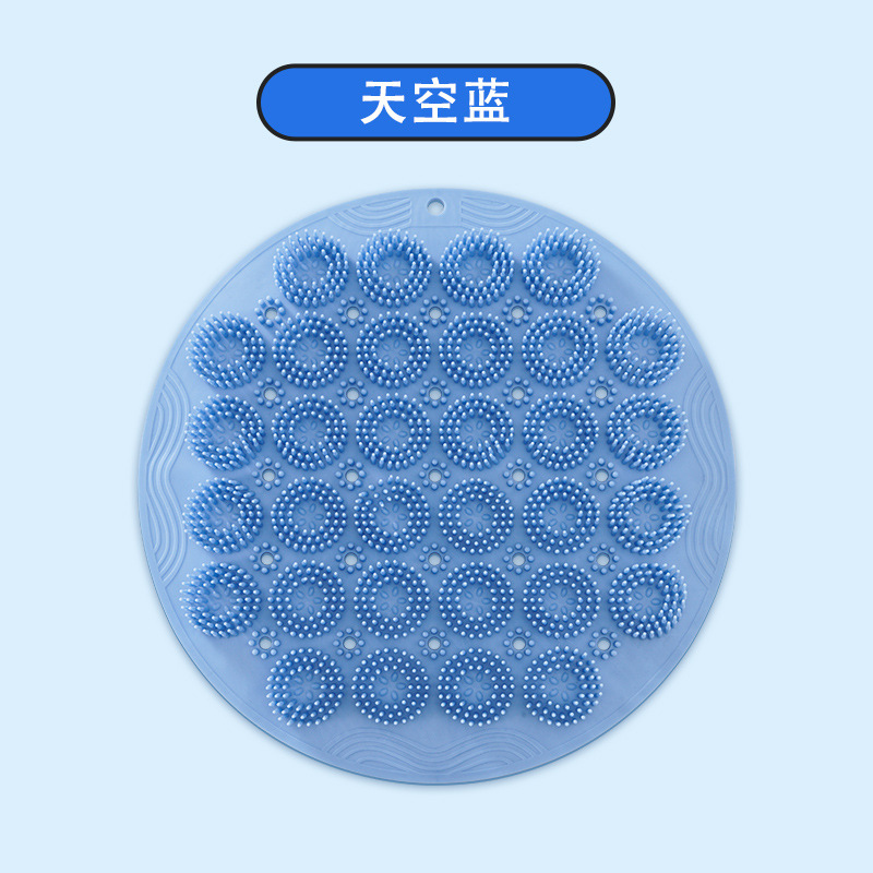 お風呂の神器の浴室は壁を貼って背もたれをこすります。|undefined
