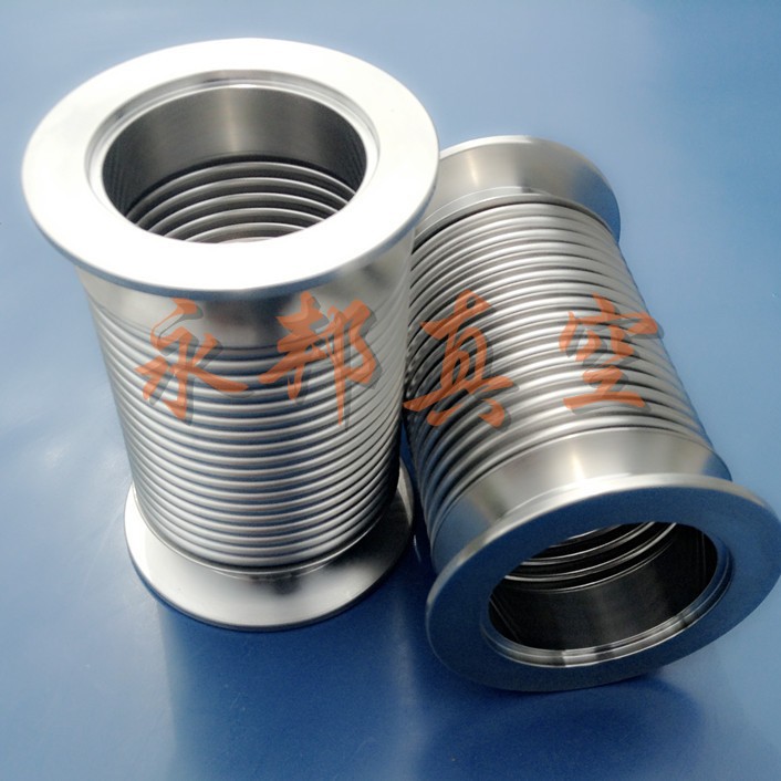 KF40-L200mm不锈钢薄壁真空波纹管 KF型高真空金属波纹管 KF