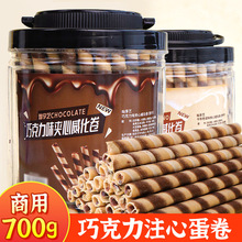 �ɿ������������b�ɰ��ɿɲʵϾ���̌�С�����e��ʳ�����