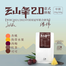 MARUS�R·���� �ɽ��2.0�p����ʽ����ƴ�俧�ȶ��жȺ決