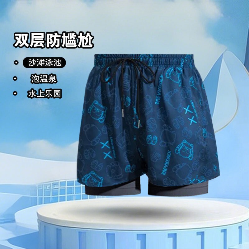 Men's 2026 Professional Essential Quick-Dry Anti-See-Through Anti-Embarrassment Double-Layer Breathable Sports Shorts Three-Quarter Beach Shorts for Men