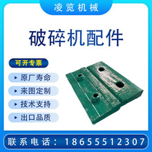 �m��� ɽ�ؾS�� sandvik �Vɽ�Cе��� �A�F����C ������   NP1