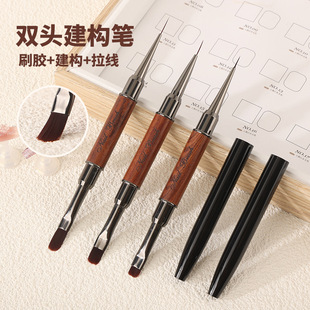 Double-headed nail brush multi-use pull line pen round head construction brush new Japanese base glue two-headed nail pen tool