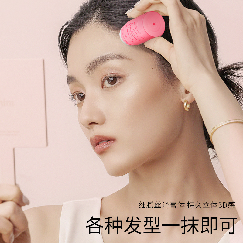 Cross-Border Hair Fragrance Essence Milk, Smooth Hair Mask, Solid Hair Wax Stick, Hair Styling Stick, Hair Finishing Stick