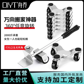 组合工具;家用组合工具;其他五金工具