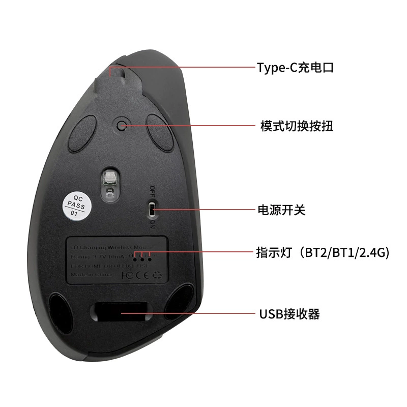 Five-generation silent wireless vertical mouse 2.4G + Bluetooth ergonomics suitable for large-hand vertical right-hand mouse