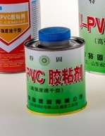 厂家供应塑料胶水 pvc强度胶粘剂 常用pvc快速胶粘剂自然牢固