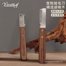 &radic;�����ṣ�Ȯ��ë�� ѩ�{��ِ��Ȯ���ݹ��ߌ�����Ʒ��ë����