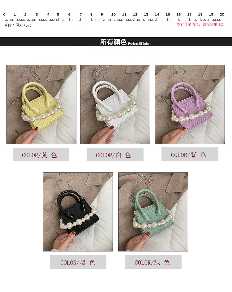 New Trendy Fashion Pearl Chain Messenger Bag display picture 19