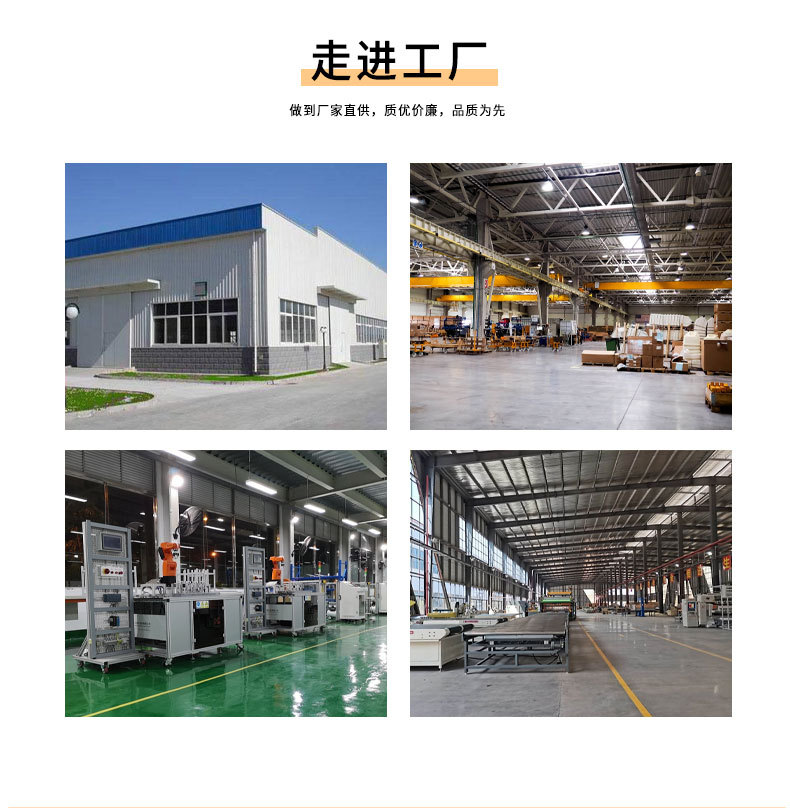 微信图片_20250402103853