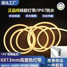 �S��ֱ�N6X13ȫ���z�􎧑��⹤������6mm���l�������Ͱl��l
