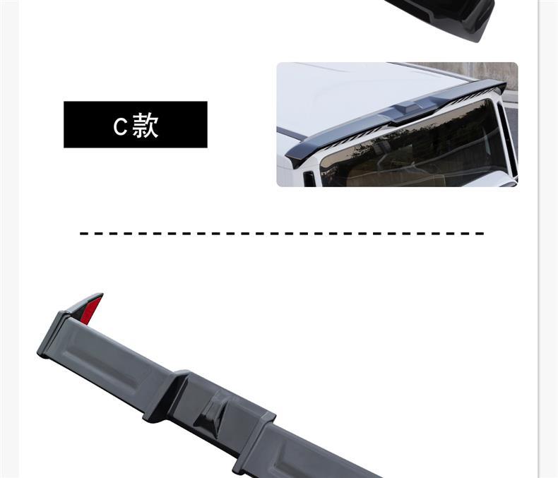 Suitable for Icar V23 Rear Wing Dedicated Sports Spoiler Roof Wind Deflector Tail Spoiler Modification Parts