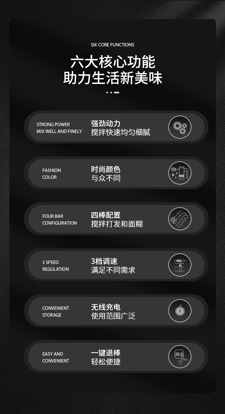 详情页改_02.jpg