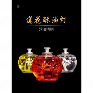 ���͟�������ͼ���Һ�w����ƽ��ɏ����Ϟ�T����ǰ����