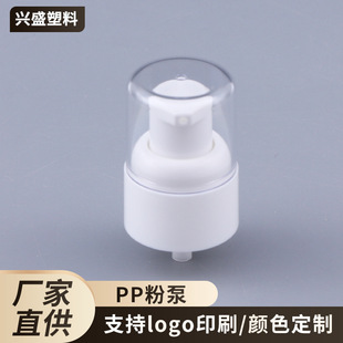 20���۱ð���������Һ�� ��ɫ���yƷ���İ��b�۵�Һ�������^