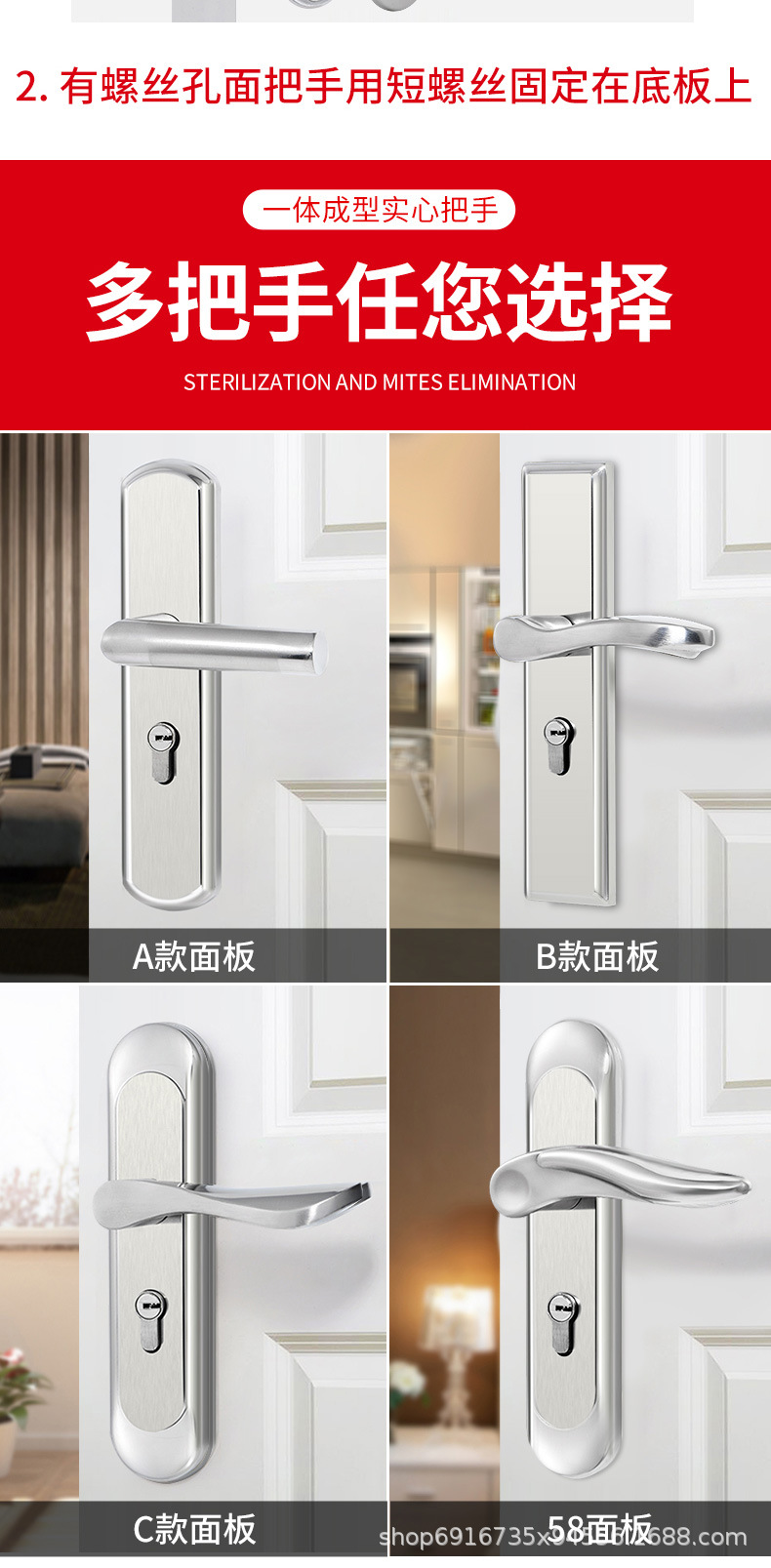 详情图片_08.jpg