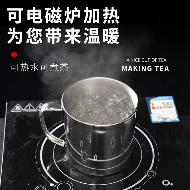 加厚304不锈钢口杯大容量冷水壶工地水杯茶缸防摔带盖食品级喝水1|undefined