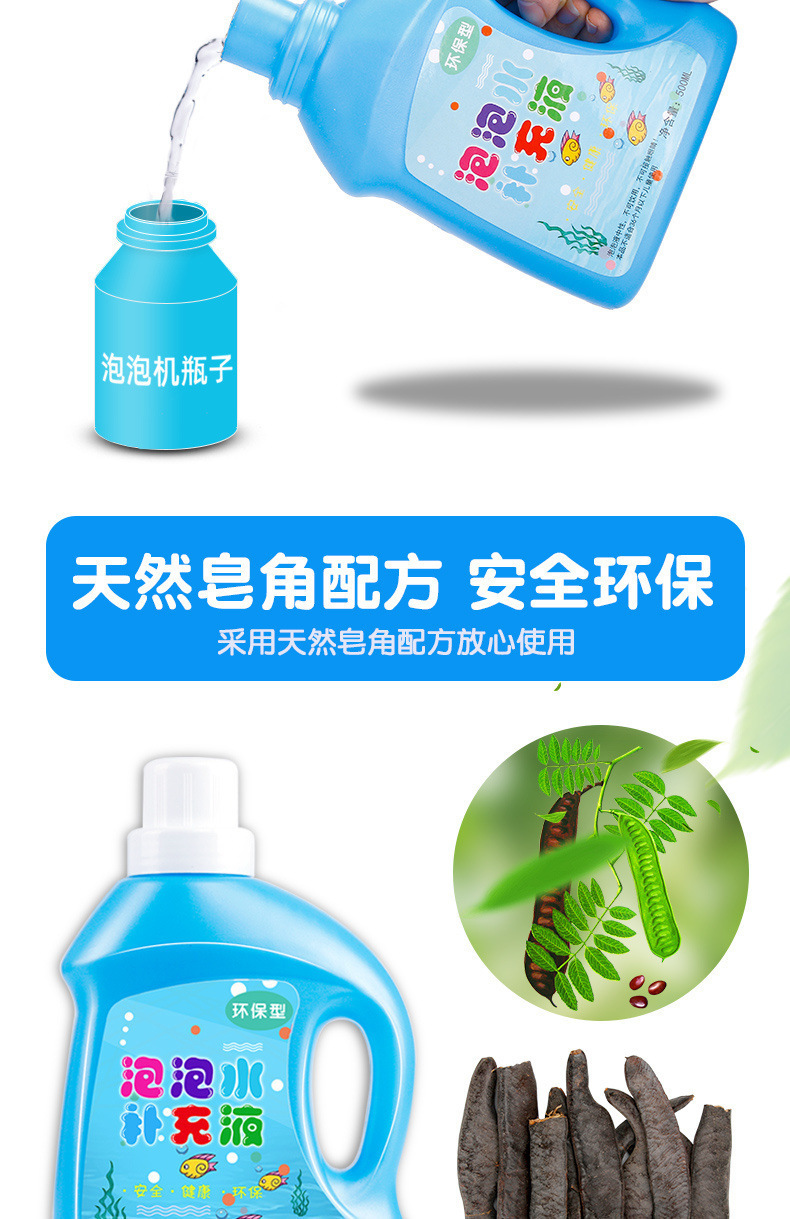 93a70eef-dc50-4161-98c2-60b87179275b.jpe