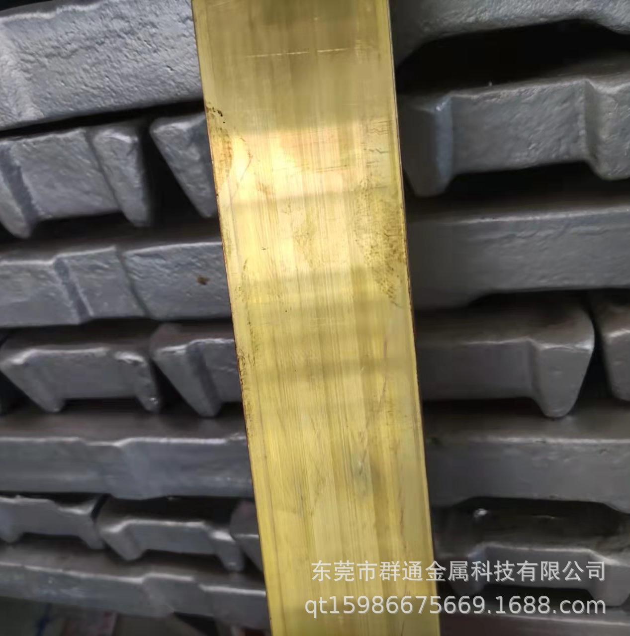 CW614N现货供应铅黄铜板 大直径圆棒管料铜带