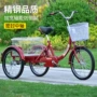 成年人跨境老年三轮三轮车