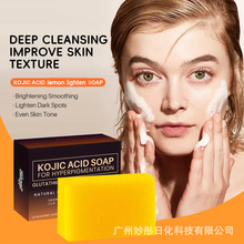 羳QKojic acid soapľֹS