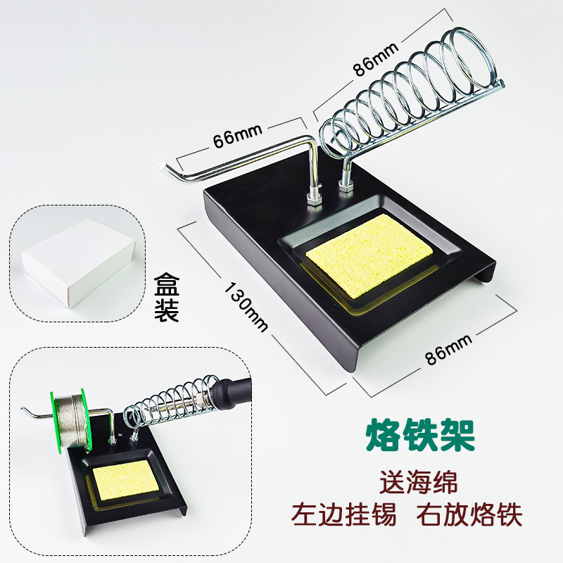 Juego de tijeras para mosaicos DIY, amoladora eléctrica de piedra de boca redonda, cortador de vidrio, alicates, herramienta manual con punta puntiaguda