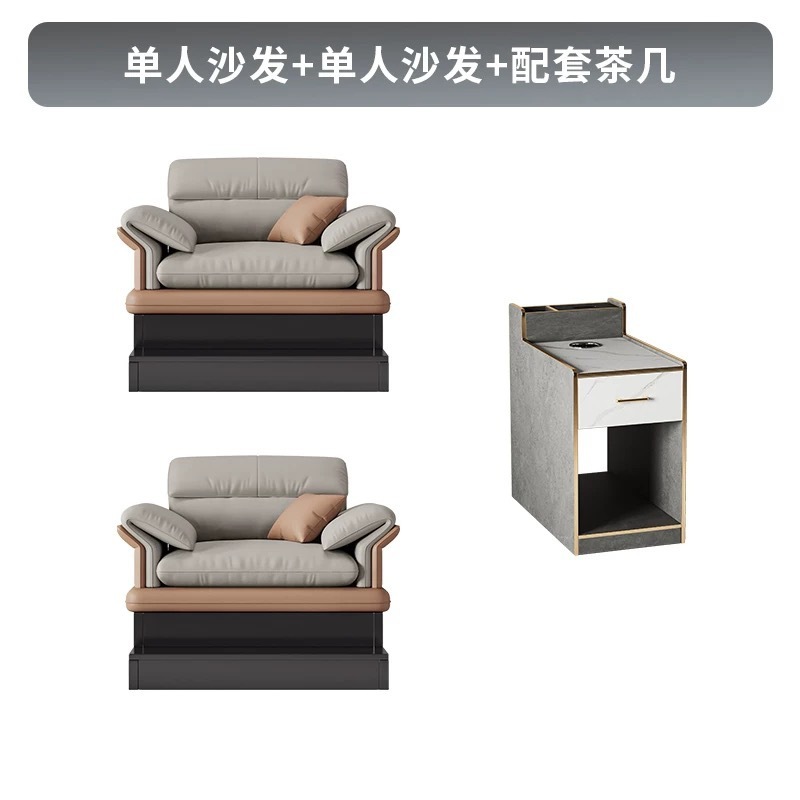 台球室沙发球厅球房观球椅椅子台球厅专用观茶几组合多功能|undefined