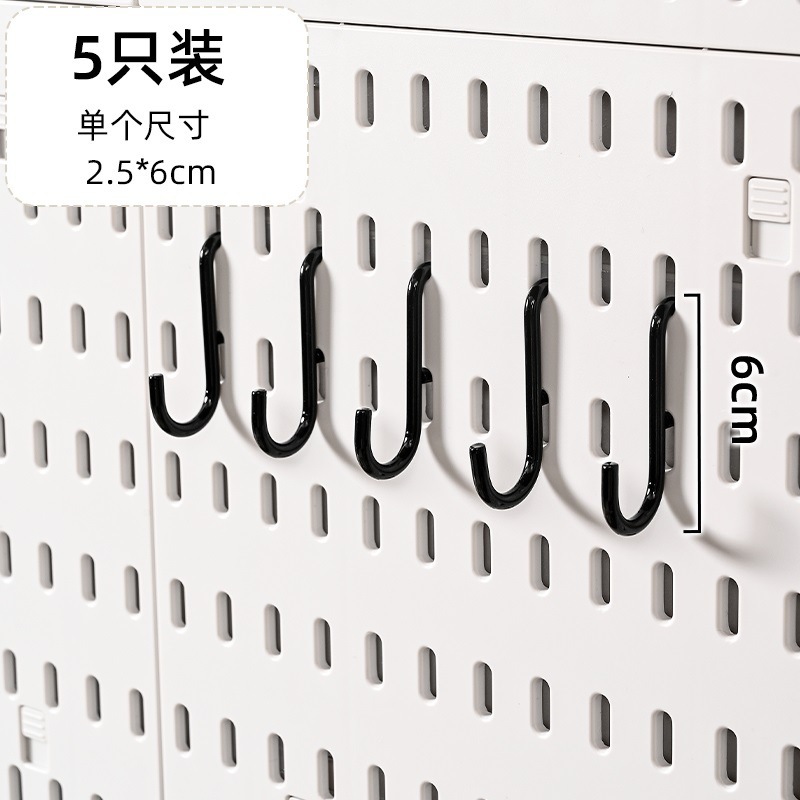 北欧の展示棚の背景壁の収納板を免除します。|undefined