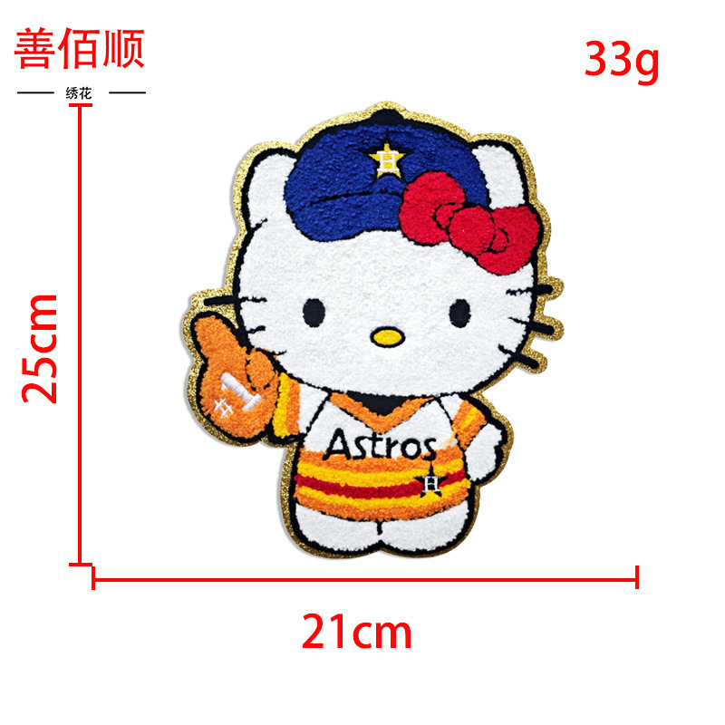 Hello kitty 凯蒂猫贴布熨烫毛巾绣刺绣创意点缀 手工DIY补丁贴|undefined