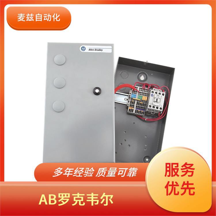 Allen Bradley 起动器 罗克韦尔 模块 全新 509-DAB-6P-90011