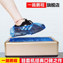 �i��Ь�יC�ԄӼ����¿���_һ����ȫ�Ԅ���Ь�C�����_�יC���҃�