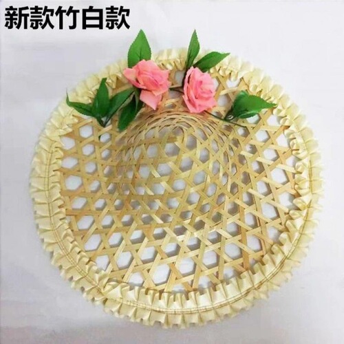Hat dance hat bamboo props square dance hollow lotus children's performance props bamboo hat