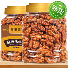 ��؛���������500g���b֥����ۺ��������ЋD��ʳ�ִ��Թ���Ş��