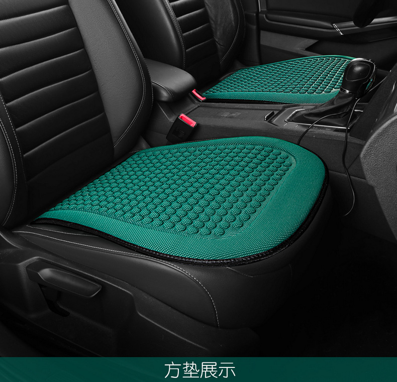 Car Cushion Summer Cool Mat Ice Silk Seat Cover Car Cushion Four Seasons Universal Summer Breathable Small Waist Cool Mat Cushion