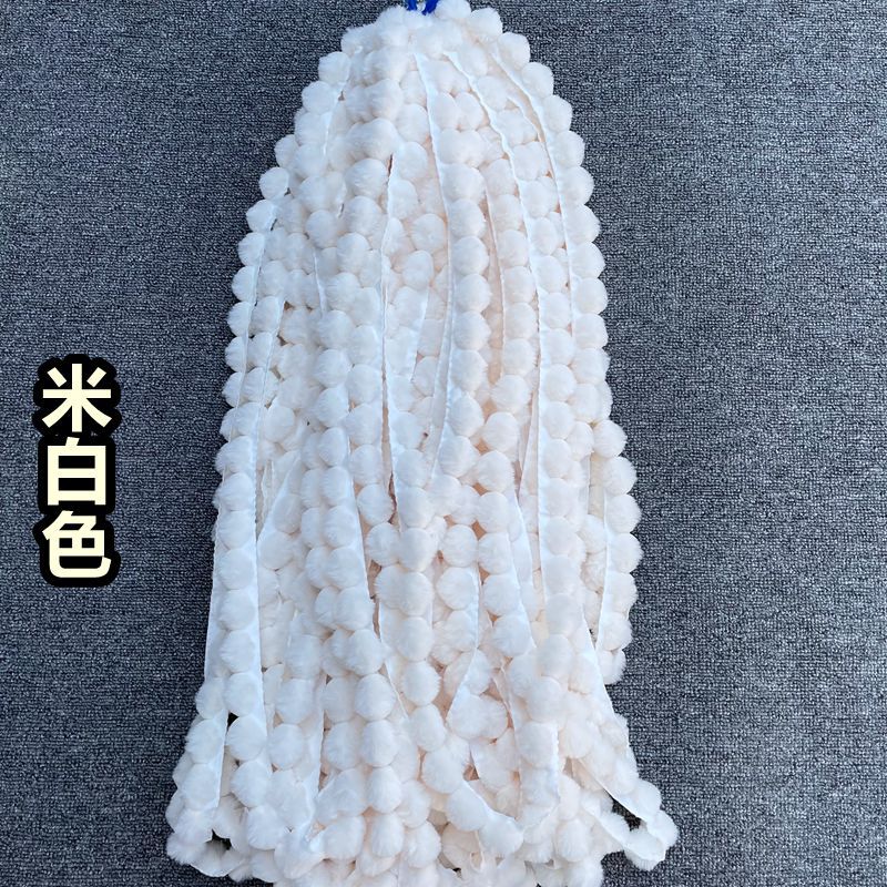 新款毛条