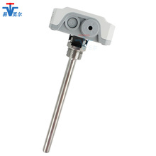 西门子SIEMENS浸入式水温度传感器QAE2174.015有源输出 DC4..20MA