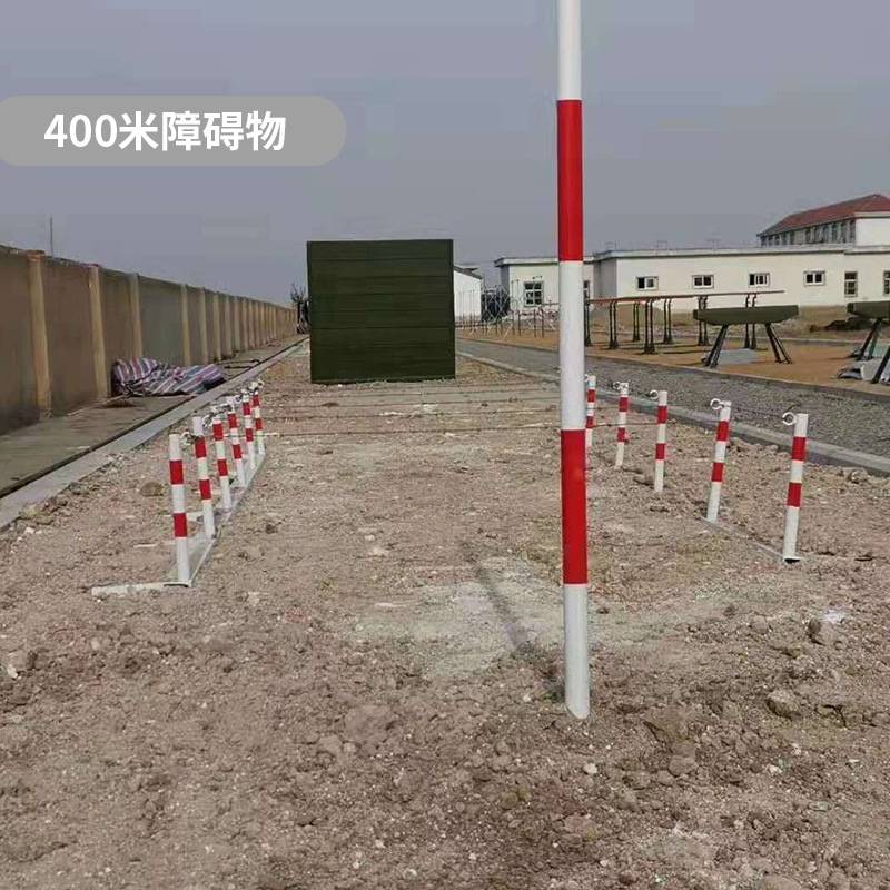 Sports obstacle course, 400-meter obstacle course with stakes, available for outdoor training, single-log bridge, high and low walls, high board, jumping platform, low stake netting.