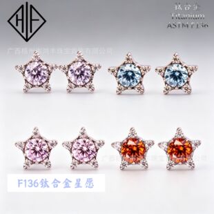 F136⁺Ͻ����ᔾ��¿��ճ��ٴ���|С���OӋ�ж������¿�