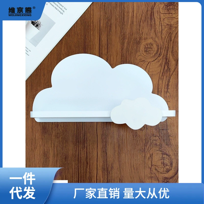 Полка для хранения в скандинавском стиле, книжная полка из цельного дерева без перфорации, настенная полка для украшения детской комнаты.