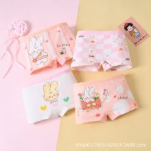�羳Ůͯ��ѝƽ���ރ�ͯ��ѝͯ�b������ѝ�^�ɐۿ�ͨŮͯ��ѝ���l
