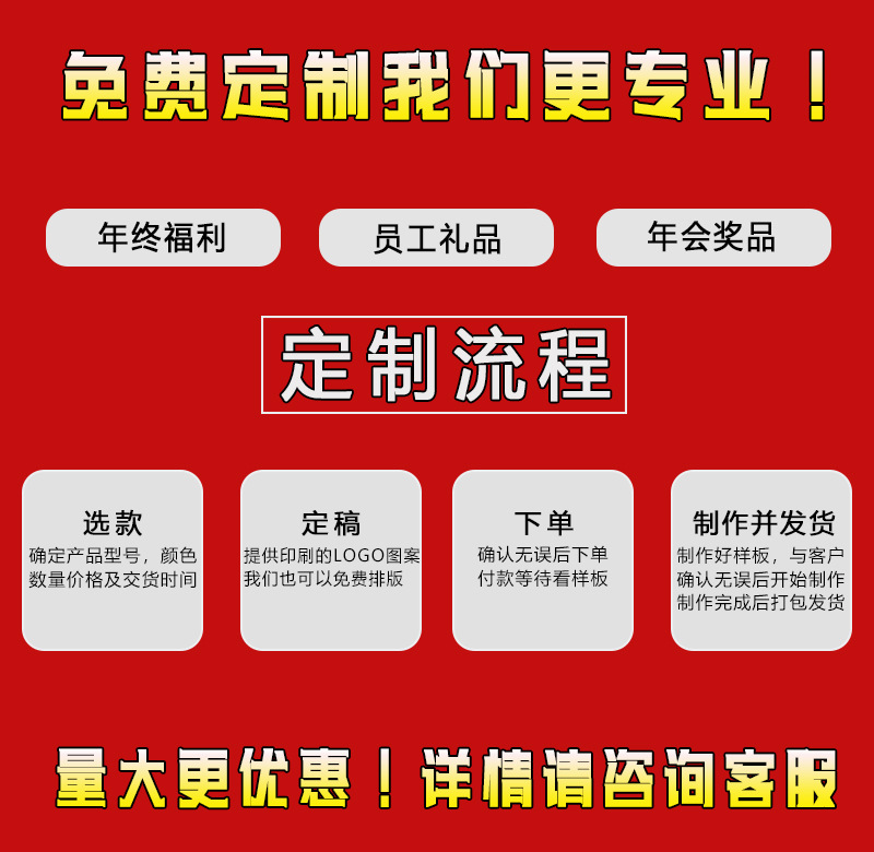 微信图片_20210217171545